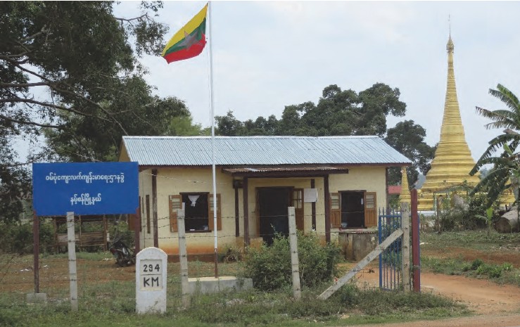 AD in Myanmar
